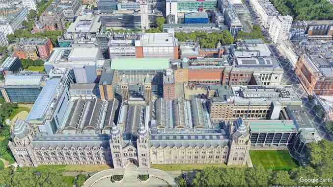 London - Science museum